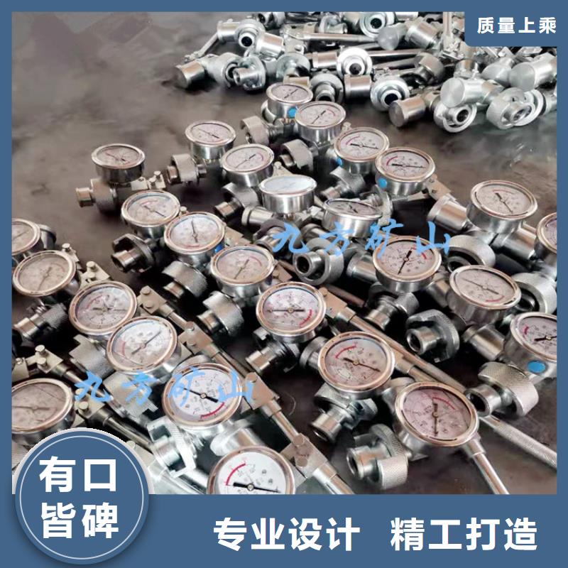 單體支柱測壓儀,礦用本安型數(shù)字壓力計匠心打造用的放心