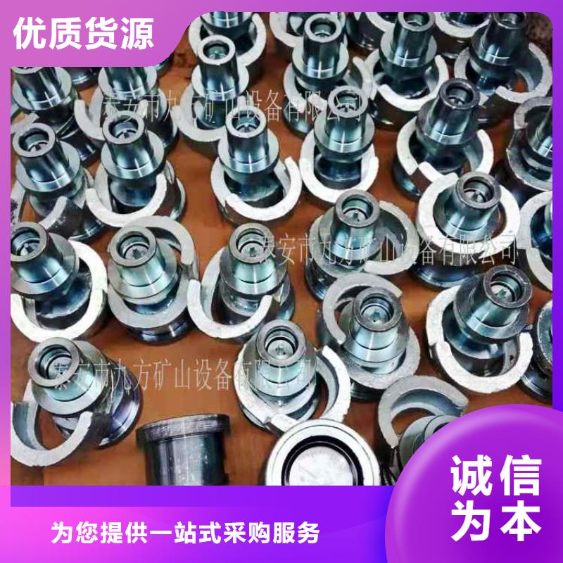 DZ-60單體支柱測(cè)壓儀品質(zhì)優(yōu)您身邊的廠家