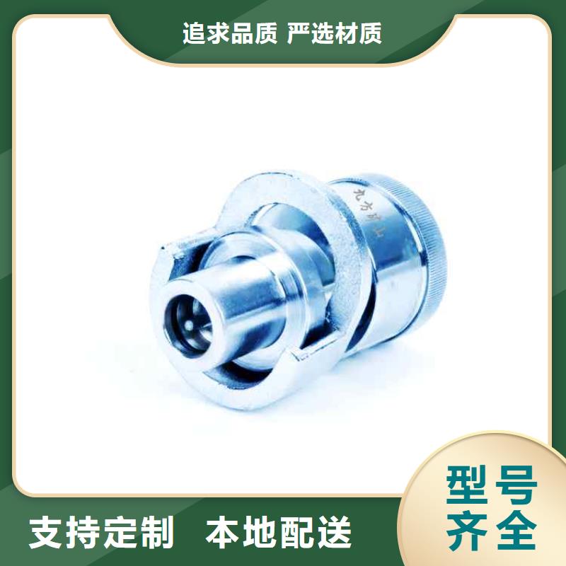 單體支柱測壓儀款式新穎本地經(jīng)銷商