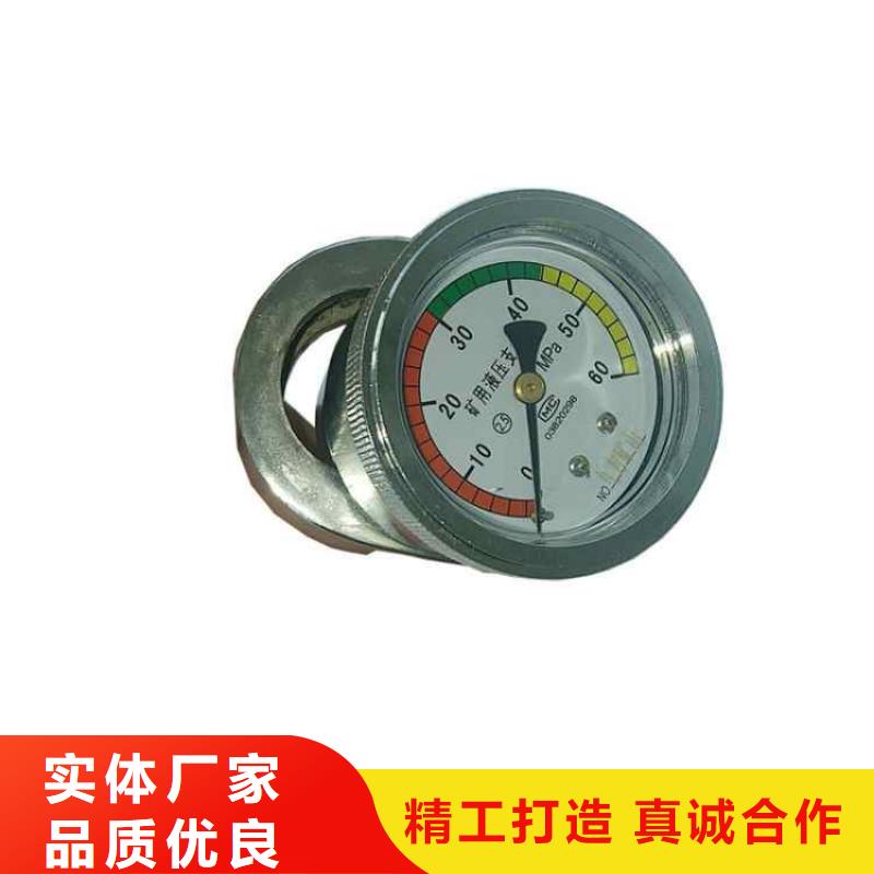 烏魯木齊DZ-60單體支柱測壓儀良心廠家