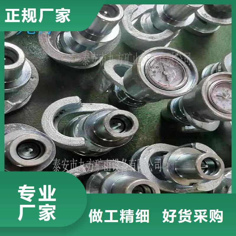 單體支柱測壓儀錨索張拉機具精選好貨本地公司