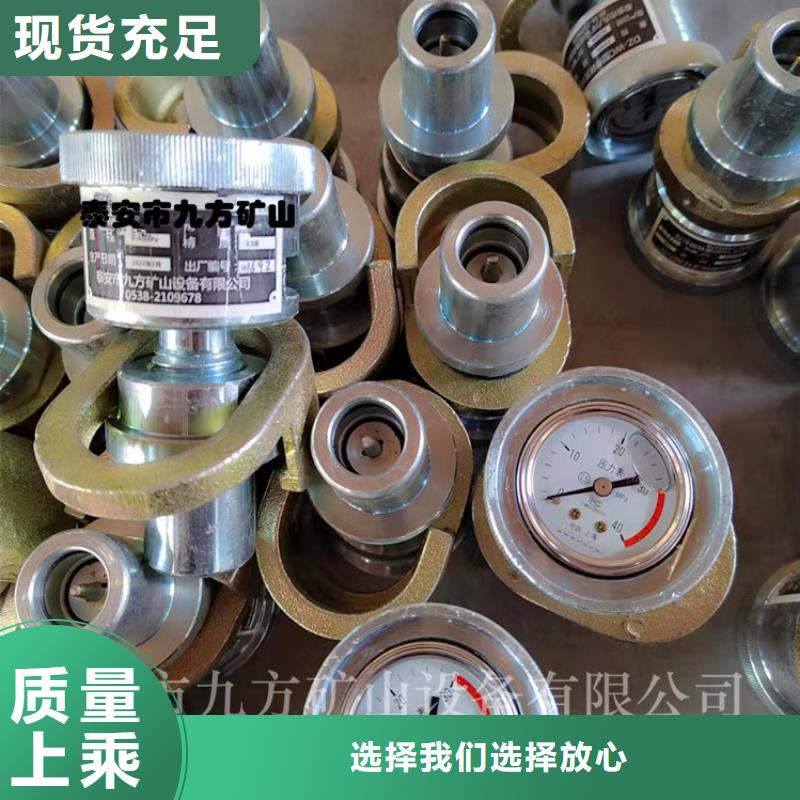 【單體支柱測壓儀】_單體液壓支柱密封質量檢測儀高標準高品質支持加工定制