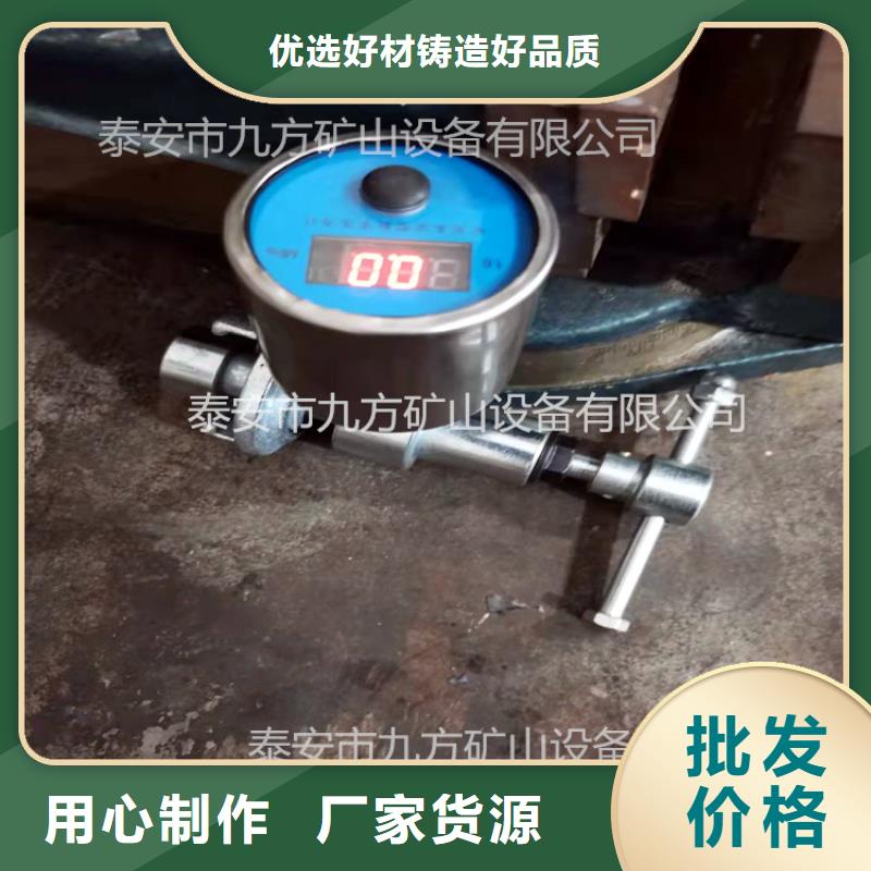 SY-40B單體支柱檢測儀量程多年廠家可靠
