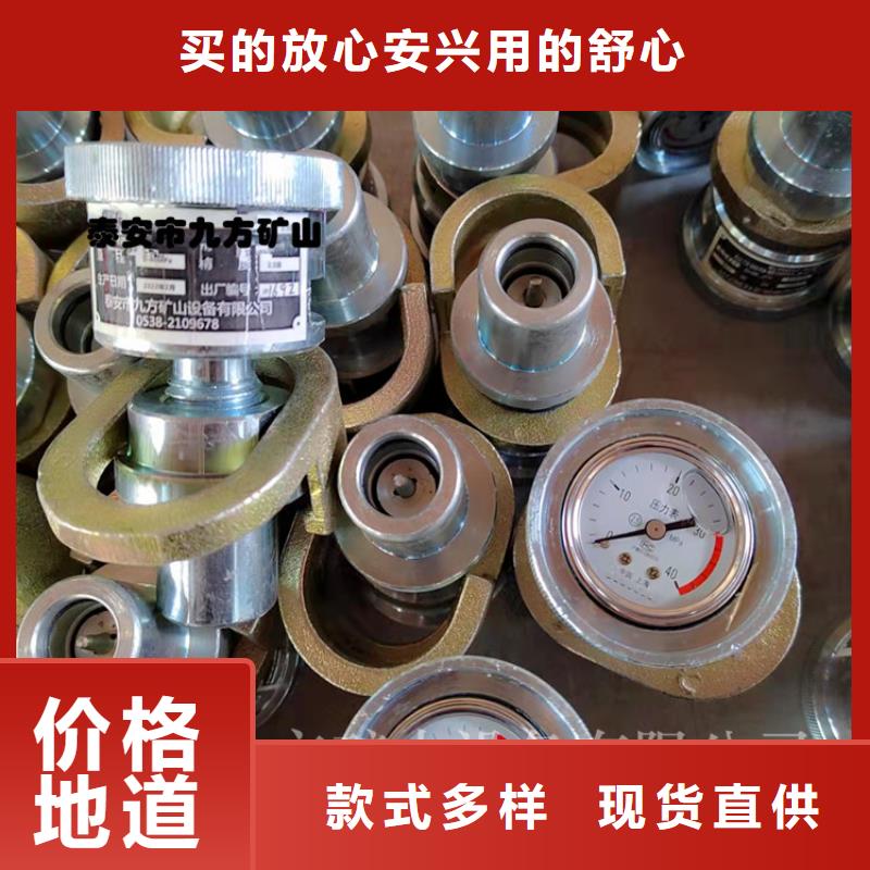 SY-40B單體支柱檢測儀廠家原廠制造