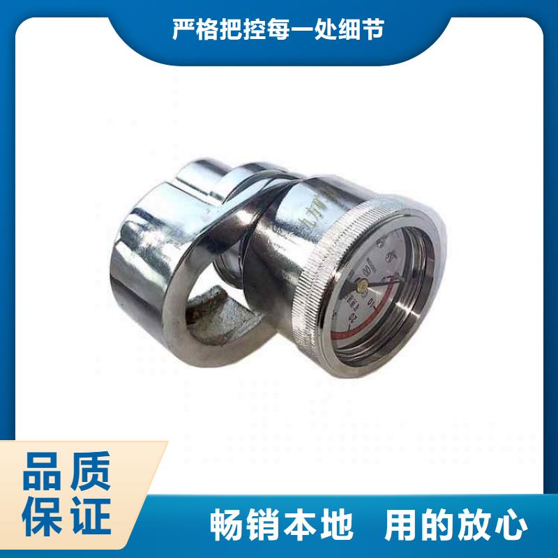 SY-40B單體支柱測壓儀品質優規格齊全