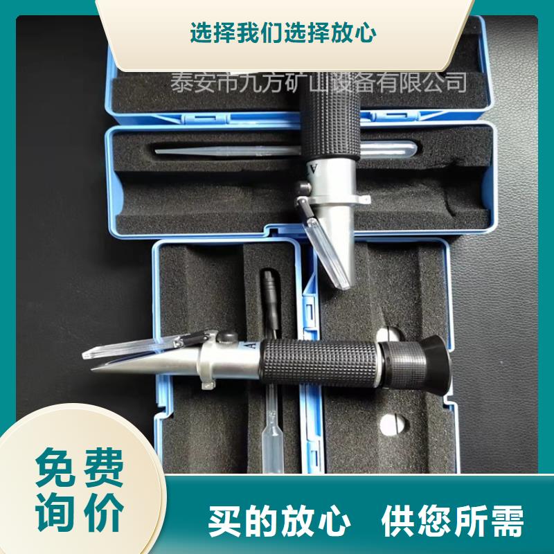威海WYR-15乳化液濃度計來廠考察