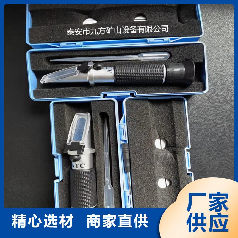乳化液濃度計_錨桿拉力計支持定制批發精工制作