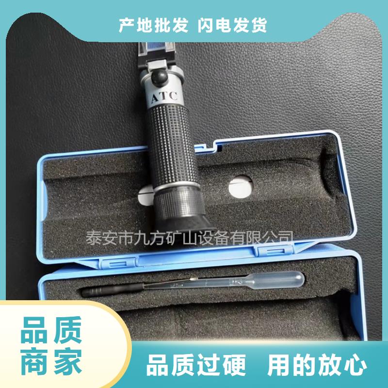 乳化液濃度計位移傳感器質量不佳盡管來找我出廠嚴格質檢