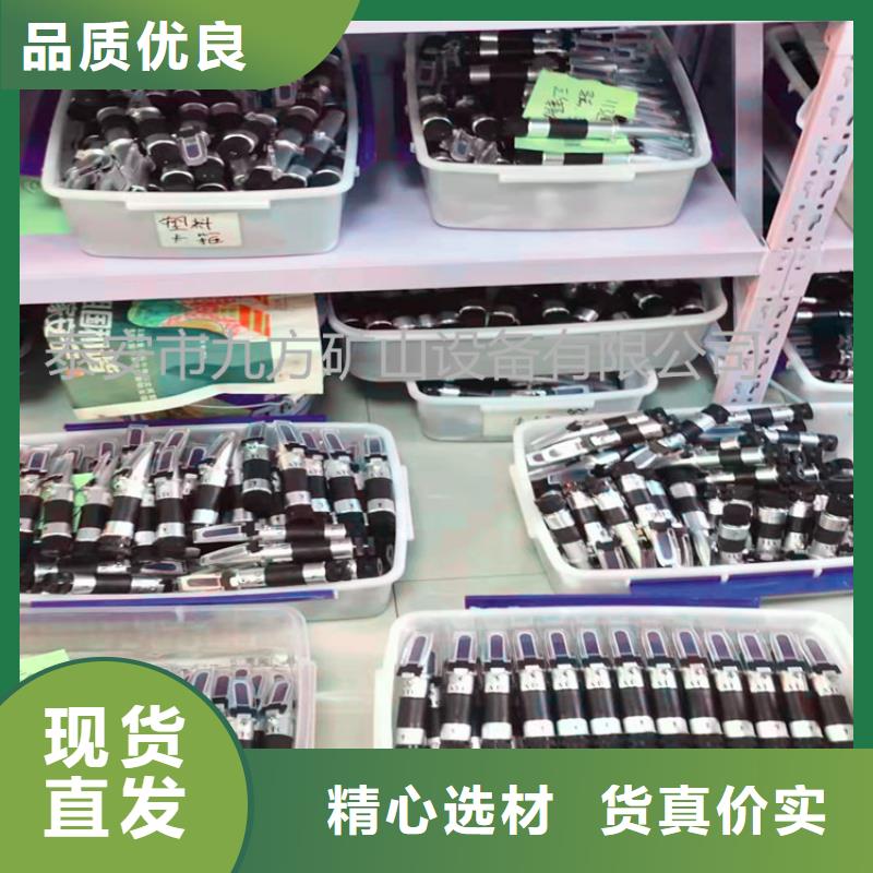 乳化液濃度計【礦用風動錨索退錨器】老品牌廠家誠信經營