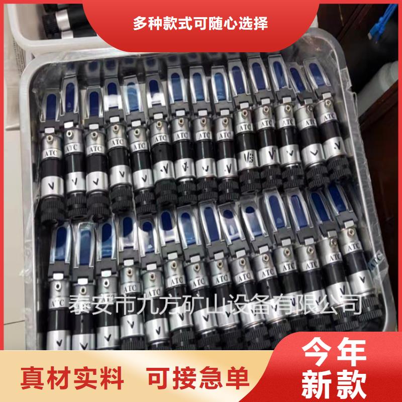 乳化液濃度計錨桿測力計大量現貨量大從優(yōu)