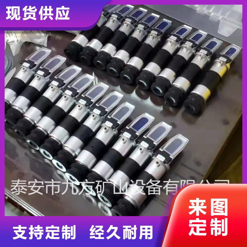 煤矿用浓度计厂家老品牌厂家