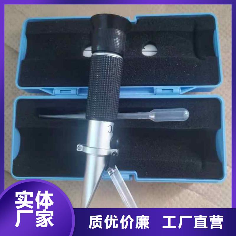 礦用乳化油濃度檢測儀同城生產廠家