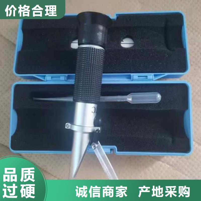 乳化液濃度計【三用閥試驗(yàn)臺】現(xiàn)貨充足品質(zhì)信得過