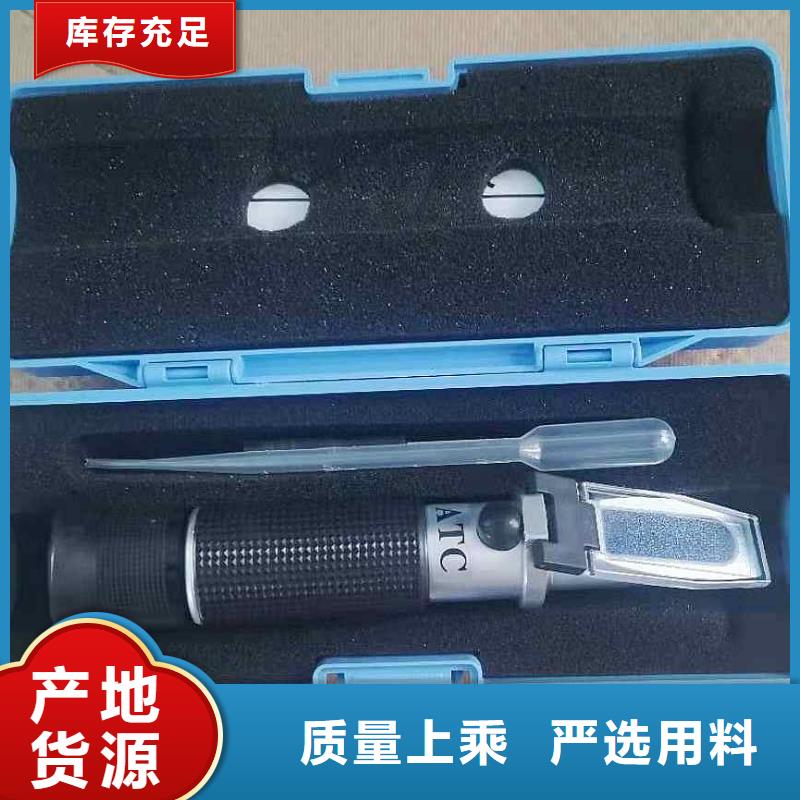 煤礦乳化液濃度計一站式采購商