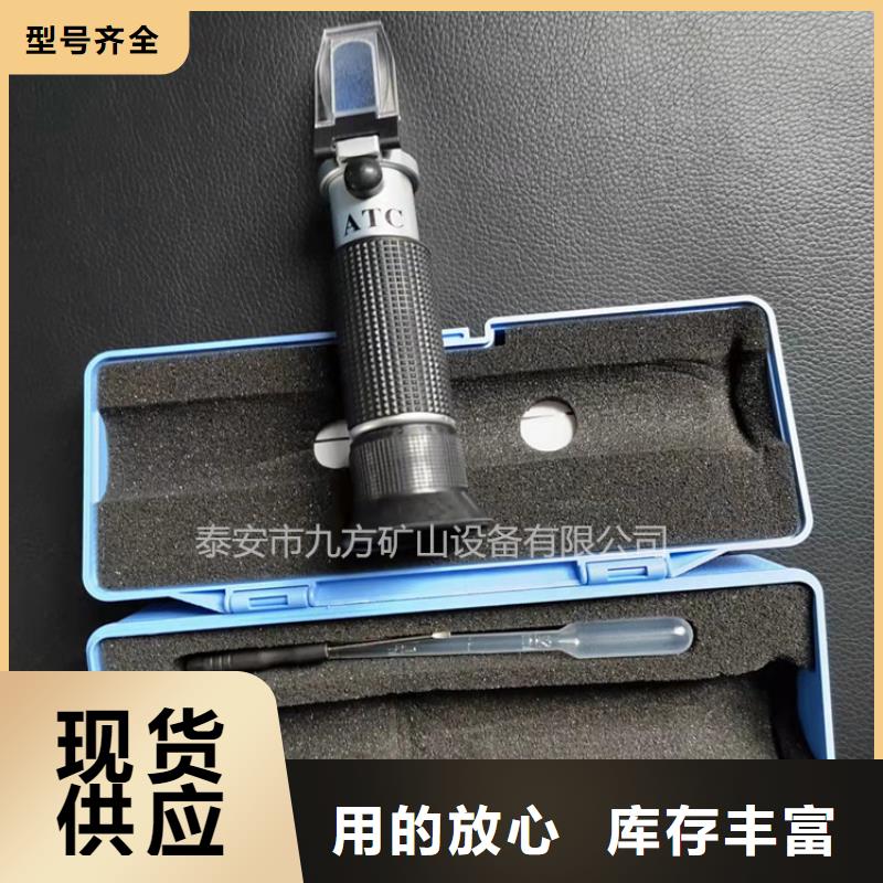 乳化液濃度計單體支柱測壓儀現(xiàn)貨齊全售后無憂值得買