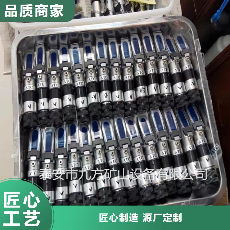 乳化液濃度計_拆柱機制造廠家廠家