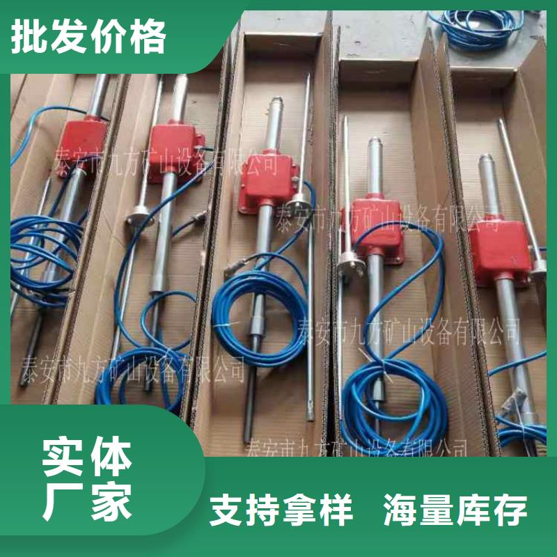 【頂板動態儀,【礦用風動錨索退錨器】實拍展現】廠家直銷貨源充足
