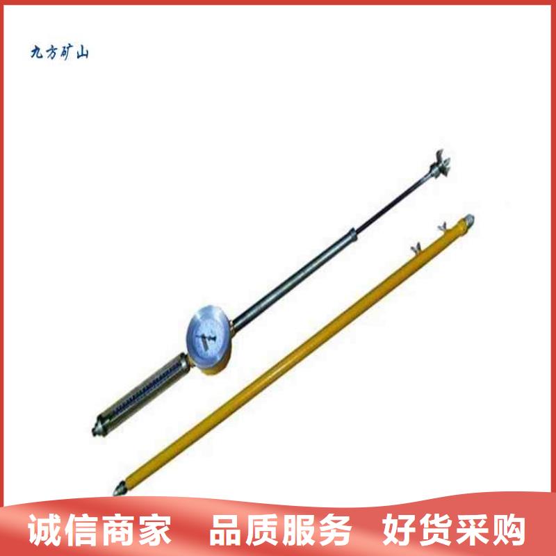 頂板動態儀【礦用錨桿應力傳感器】嚴謹工藝真誠合作