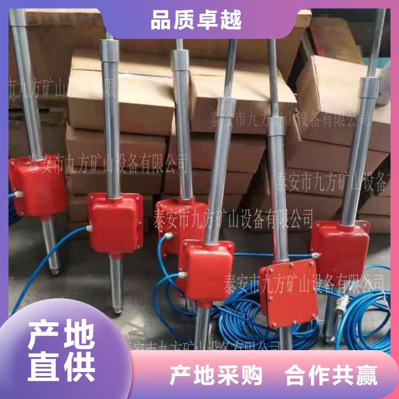 KY-82頂板動態儀品牌企業