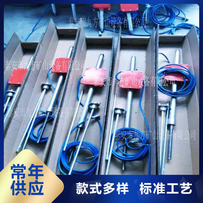 頂板動態(tài)儀粉塵濃度測量儀專業(yè)生產制造廠當?shù)刎浽? width=