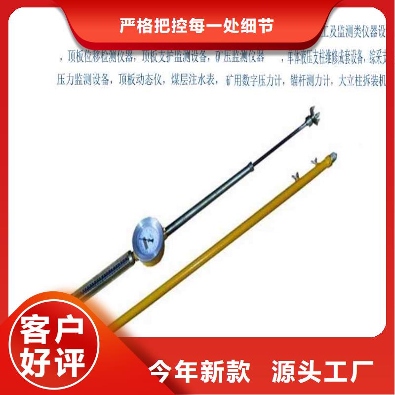 頂板動態儀【礦用風動錨桿螺母安裝機】海量現貨直銷當地生產廠家