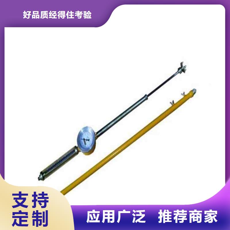 頂板動態觀測儀庫存充足當地制造商