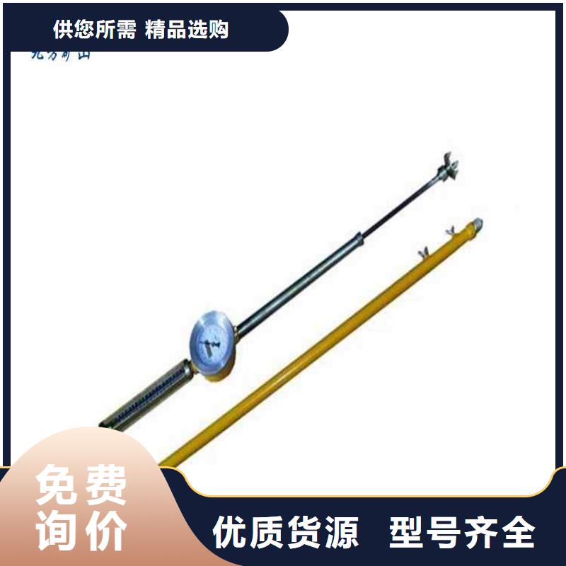 競秀頂底板動態儀設計當地制造商