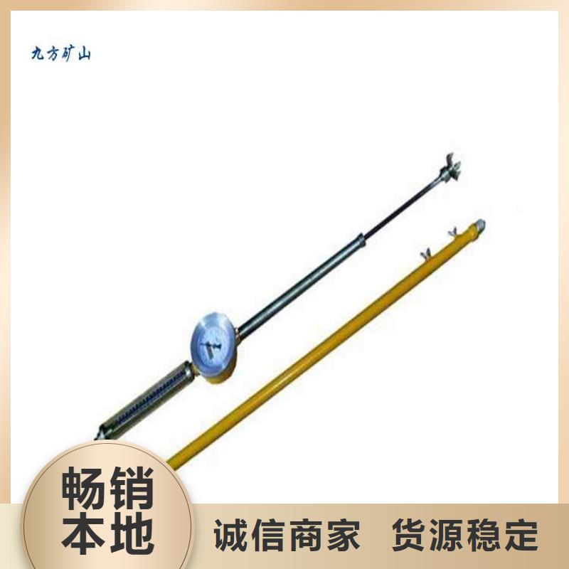 嘉禾頂底板動態儀質量優本地生產商
