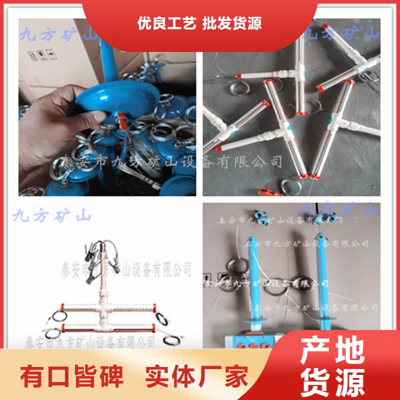 廣安KY-82頂板動態儀來電咨詢