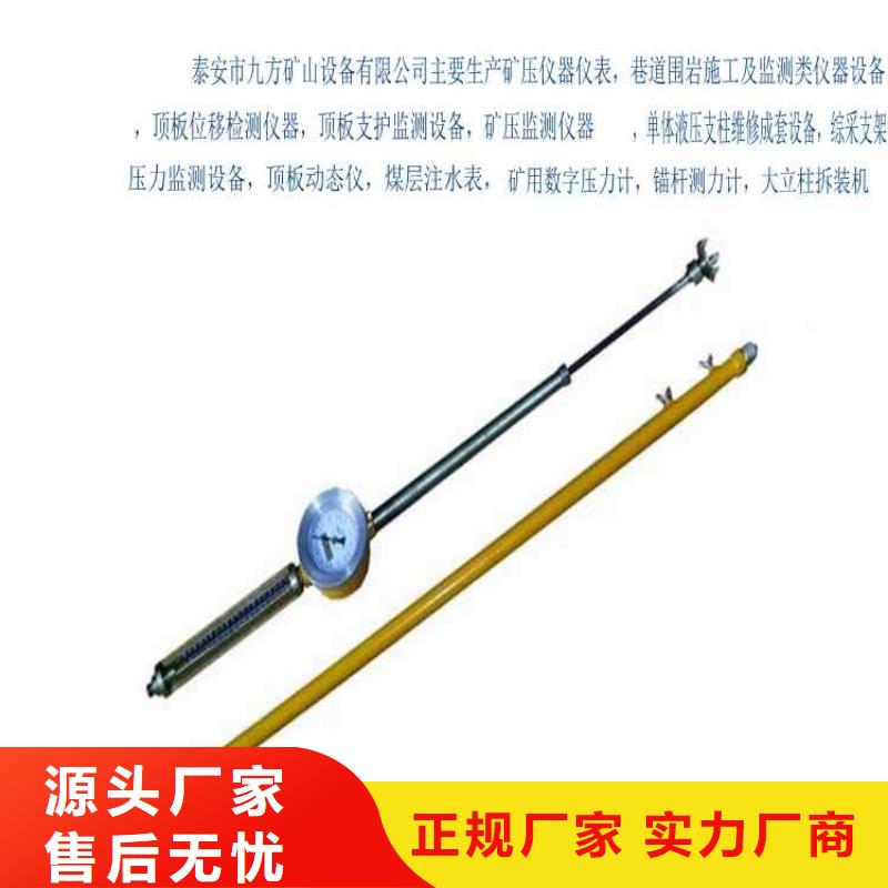 頂?shù)装鍎討B(tài)儀全國發(fā)貨一個起售