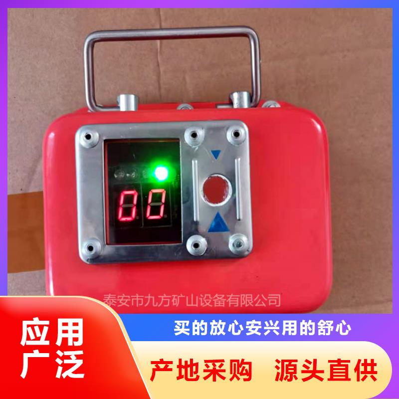 綜采支架數(shù)字壓力表價(jià)格合理當(dāng)?shù)貜S家