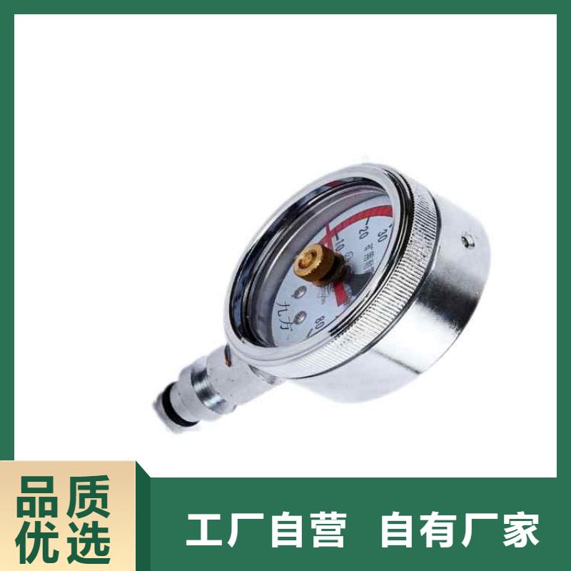 綜采支架測(cè)壓表數(shù)字壓力計(jì)高性價(jià)比當(dāng)?shù)亟?jīng)銷商