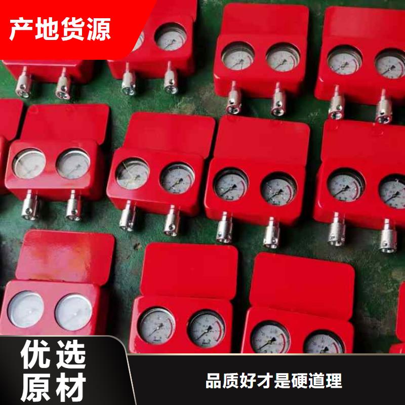 【綜采支架測壓表】_礦用風動錨桿螺母安裝機專業供貨品質管控庫存齊全廠家直供