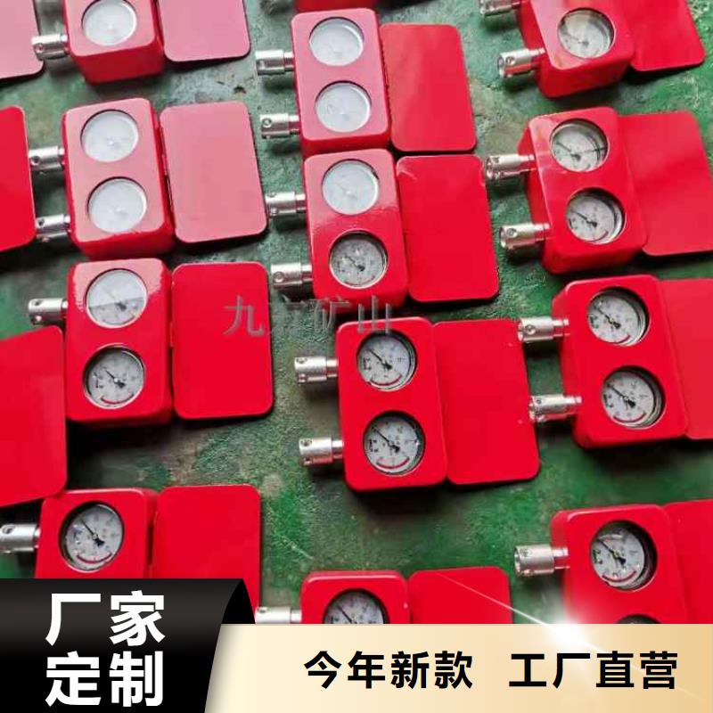 【綜采支架測(cè)壓表語(yǔ)音酒精檢測(cè)儀品質(zhì)好才是硬道理】產(chǎn)地貨源