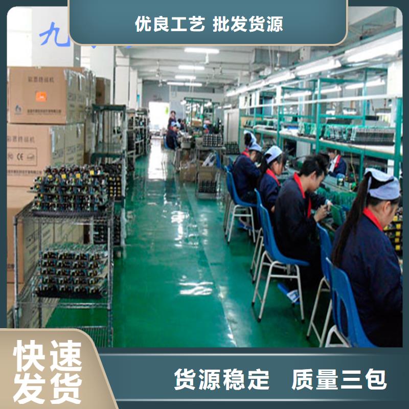 頂板位移傳感器【拆柱機】嚴格把控質量工藝層層把關