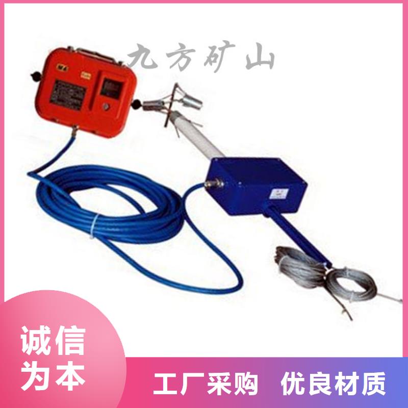 頂板位移傳感器錨桿扭矩放大器現貨交易當地廠家