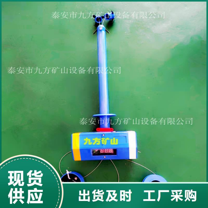 頂板位移傳感器單體支柱測壓儀現貨采購海量貨源