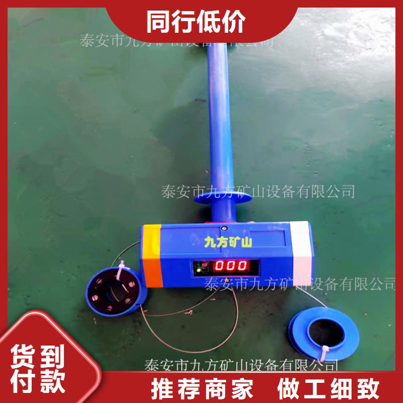 紅河數(shù)字頂板離層儀現(xiàn)貨直供