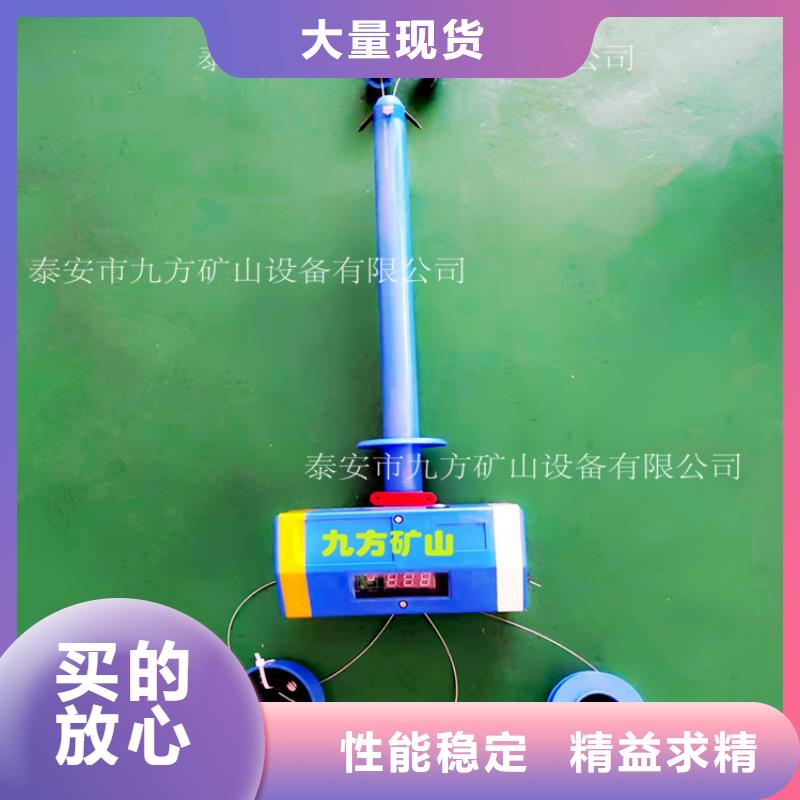 頂板位移傳感器頂板離層儀廠家質量過硬當地貨源