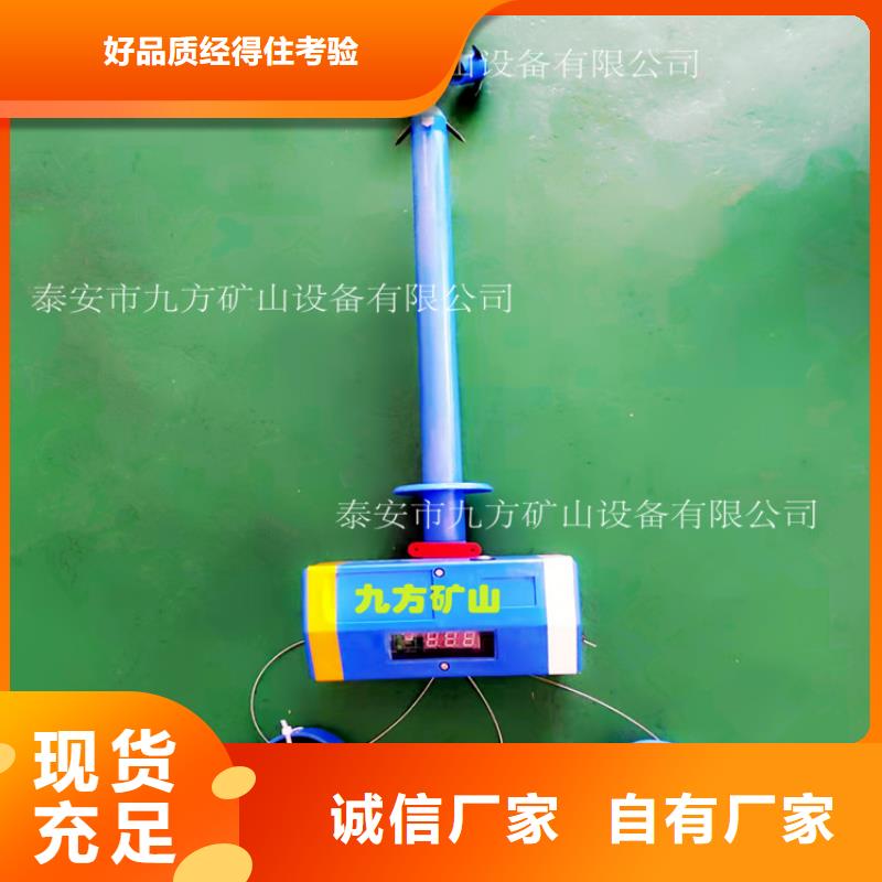 紅河YHW300礦用頂板位移監測儀誠信廠家