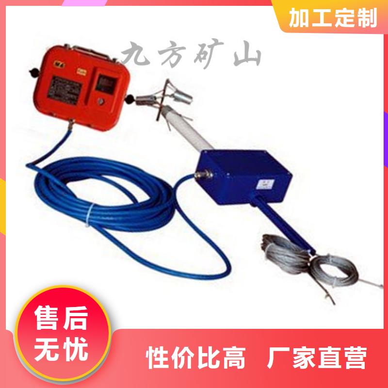【頂板位移傳感器】單體液壓支柱密封質量檢測儀用心制造專業生產品質保證