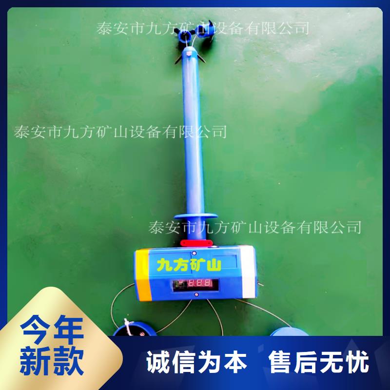 【頂板位移傳感器單體支柱測壓儀N年生產經驗】自有生產工廠