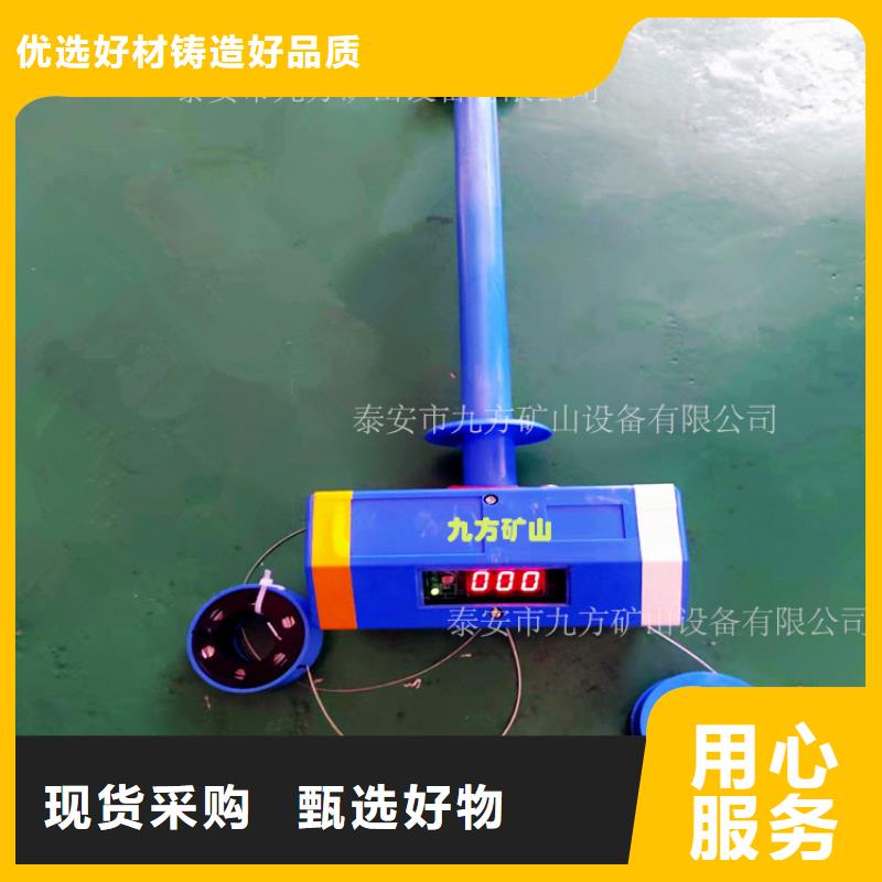 頂板位移傳感器_礦用本安型數(shù)字壓力計主推產(chǎn)品同城生產(chǎn)廠家
