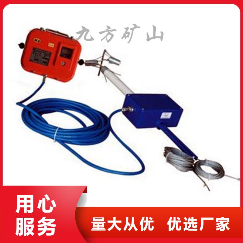 頂板位移傳感器拆柱機客戶滿意度高本地經(jīng)銷商