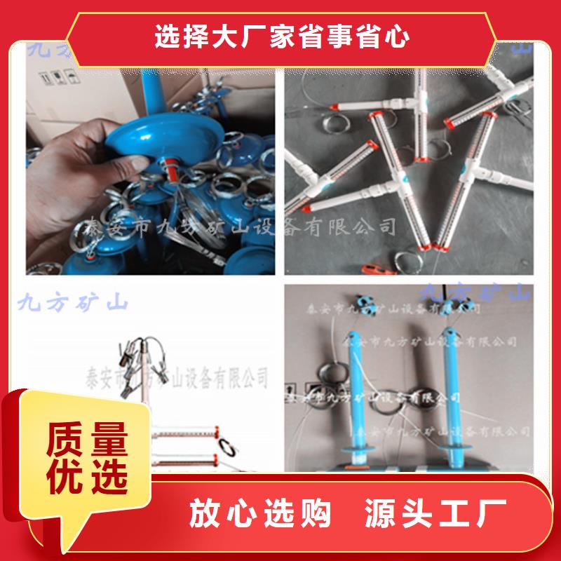 頂板位移傳感器-煤層注水表拒絕中間商嚴格把控每一處細節