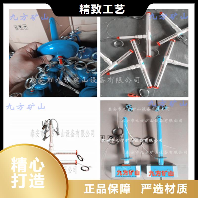 頂板位移傳感器單體支柱測壓儀規(guī)格齊全售后無憂