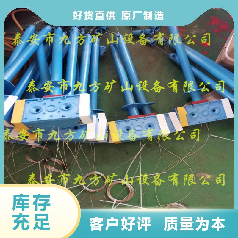 價格實惠的數顯頂板離層儀廠家真誠合作