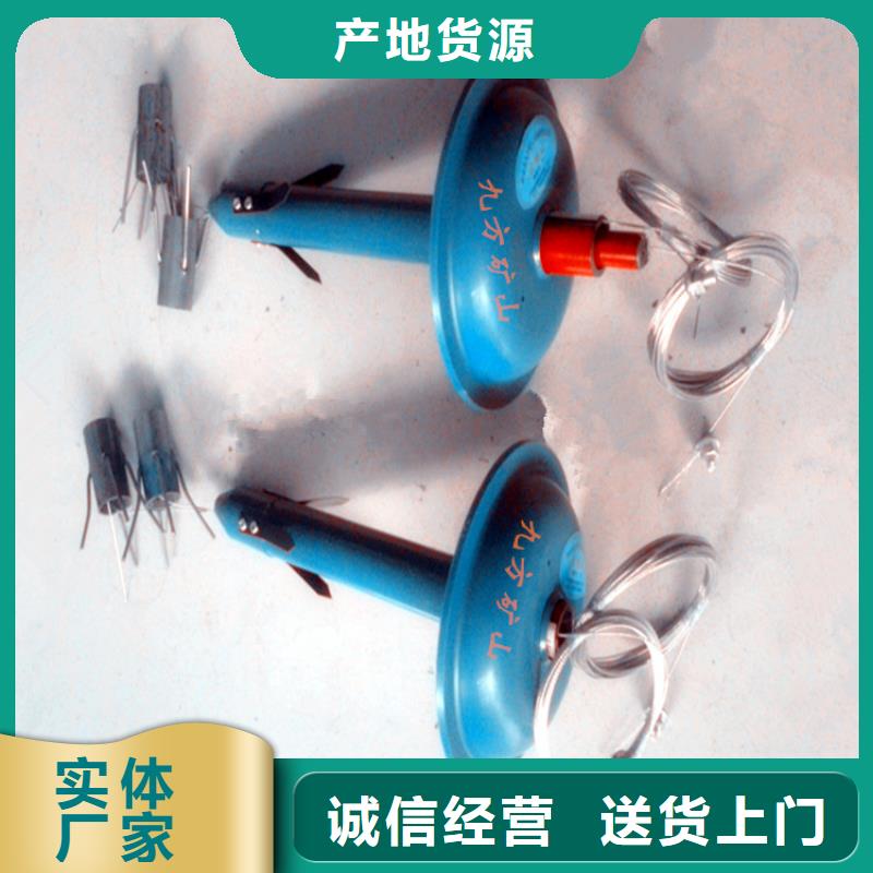 頂板位移傳感器-礦用錨桿應力傳感器優質貨源同城生產商