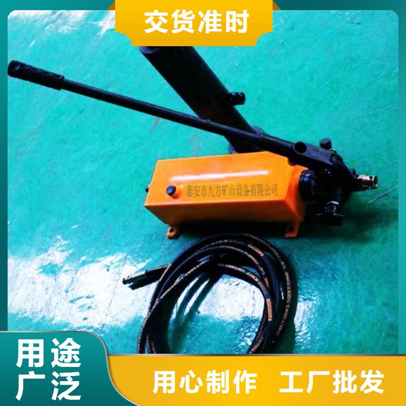 錨桿拉力計_礦用紅外測溫儀質量好支持加工定制