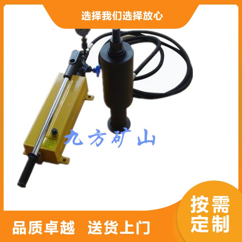 錨桿拉力計(jì)頂板離層儀實(shí)體廠家支持定制好品質(zhì)用的放心